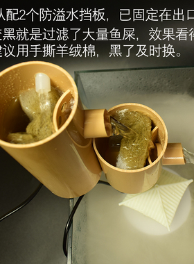 壁挂流水不占空间增氧过滤三合一
