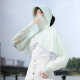 Daewoo thin 65cm ice silk anti-ultraviolet shawl hat