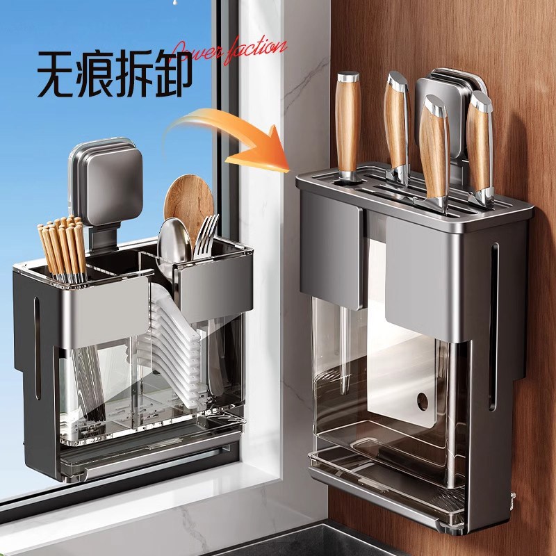 德国吸盘刀架2025新款壁挂式厨房刀具置物架菜刀架筷筒一体收纳架 - 图2
