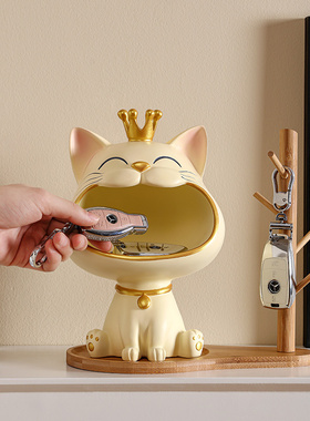 招财猫入户玄关钥匙收纳客厅电视柜酒柜家居装饰摆件乔迁新居礼品