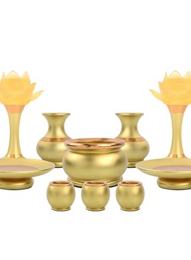 佛具用品大全供奉套装家用素面供水杯香炉K供盘供佛灯佛前供佛摆