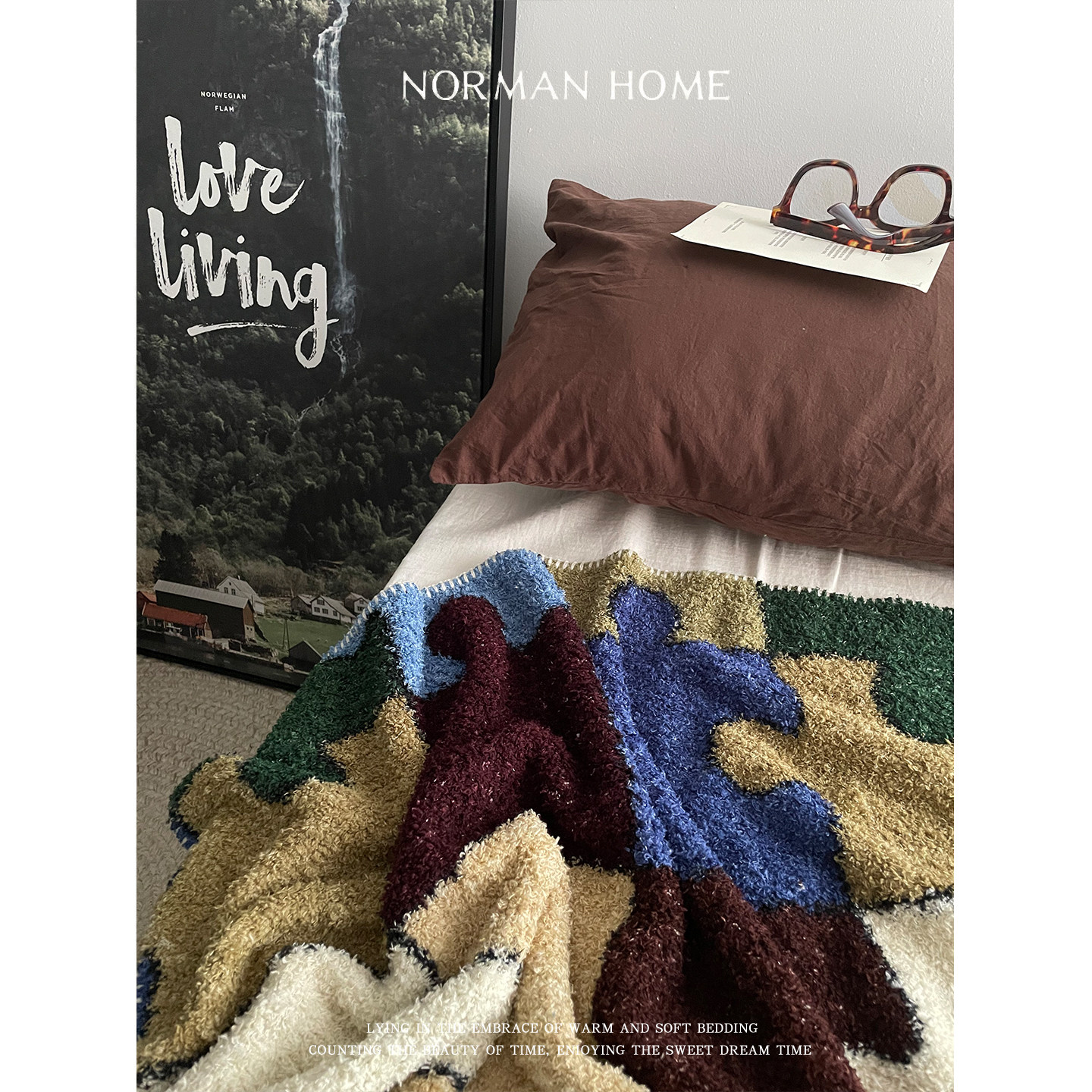 雾屿星裂/复古莫兰迪半边绒毛毯沙发盖毯午睡毯子露营汽车小毯子,淘宝优惠券,粉丝福利购,淘宝优惠卷