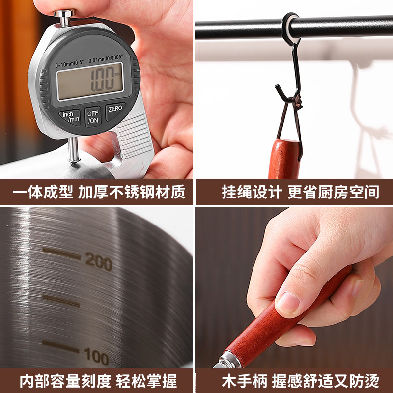 泼油锅304不锈钢迷你煎锅烧油锅炝油锅淋油专用小勺神器热油小锅,淘宝优惠券,粉丝福利购,淘宝优惠卷