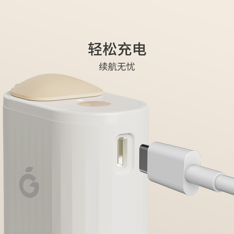 hipee/果实健康头皮上药器米诺滚珠导入梳红光震动地尔生发液头部