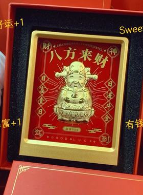 黄金足金999财神爷马上有钱摆件