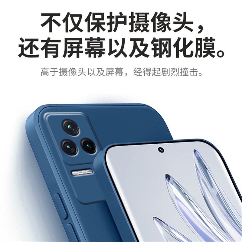 红米K40s手机壳Redmik40s至尊纪念版全包防摔redmi新款保护套小米k4os专用简约液态硅胶外壳5G软Red米k男40女