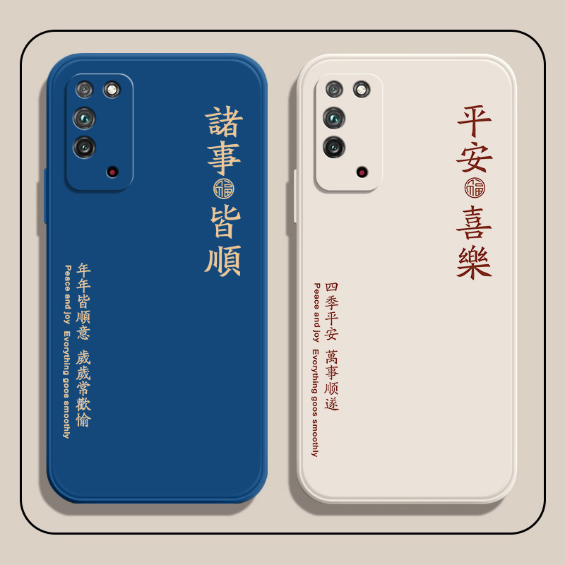 华为荣耀x10手机壳荣耀x10max新款TEL一AN00a保护套液态硅胶honor软壳10x全包防摔外壳KKG创意叉十男5g女适用 - 图2