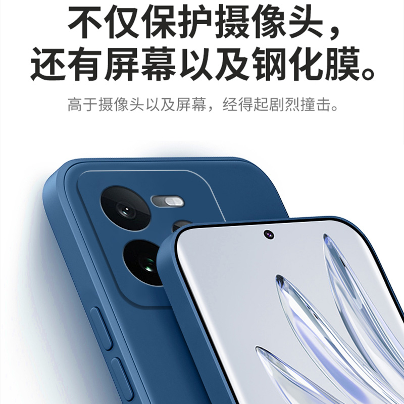 适用GT7真我Neo7Turbo手机壳gt7pro竞速版Neo7保护套GT7Pro液态neo7x硅胶镜头全包Neo7se防摔软壳男女纯色 - 图1