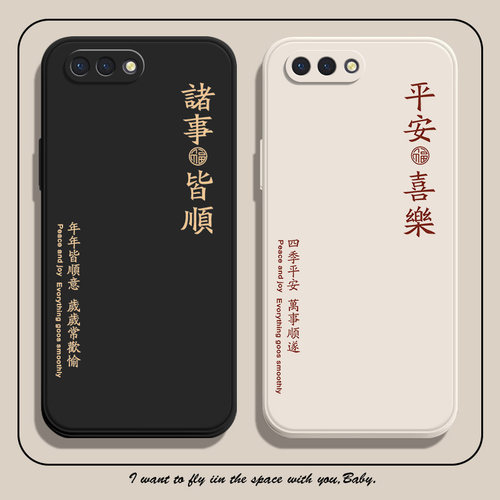 适用oppoA5手机壳A5新款液态硅胶OPPO保护套oppa全包防摔0pp0opp0ppoA软壳opa个性oopoa男poopa女opooa五外壳 - 图1