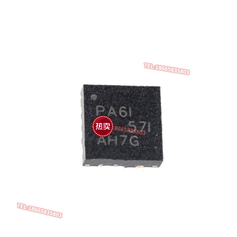 全新原装 TPS62130ARGTR PA6I VQFN-16 DC-DC电源芯片 开关稳压器 - 图3