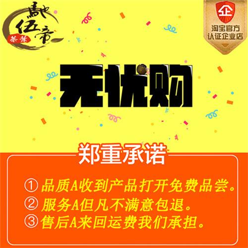 小南小青柑陈茶普洱茶橘普皮橘柑小青橘青桔普洱云金桔普洱茶