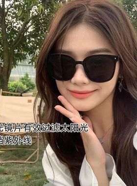 2025新款高级感防紫外线太阳镜