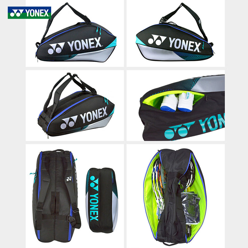 YONEX尤尼克斯羽毛球包yy大容量双肩包背包手提包球拍包包BA92426 - 图2