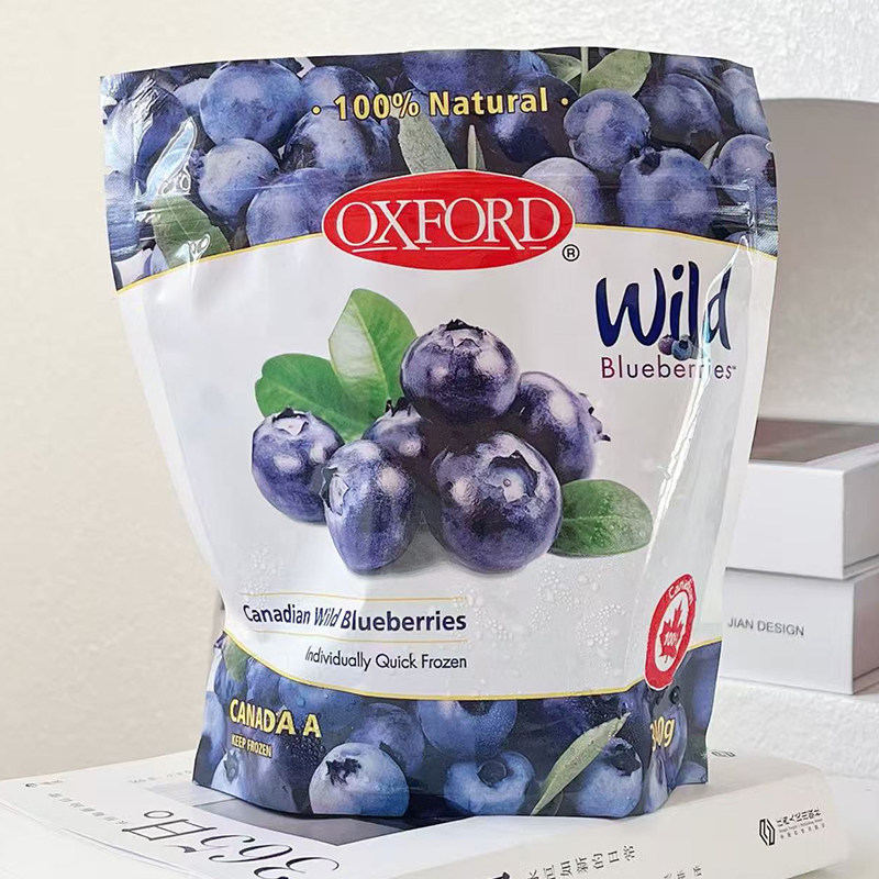 加拿大进口野生蓝莓OXFORD牛津野生冷冻蓝莓1.5kg野生蓝莓安辽,淘宝优惠券,粉丝福利购,淘宝优惠卷