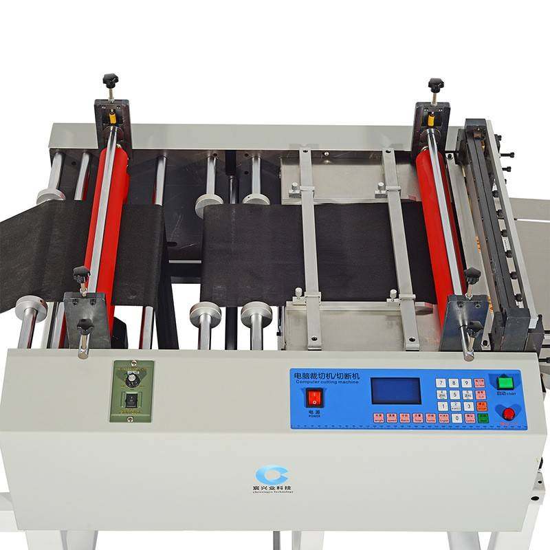 全自动裁切机气泡膜墙纸牛皮纸裁剪机洗脸巾无纺布电脑送料横切机,淘宝优惠券,粉丝福利购,淘宝优惠卷