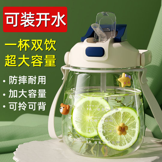 Shenzhen heißer Verkauf Wasserbecher mit großem Fassungsvermögen 1000 ml für Mädchen