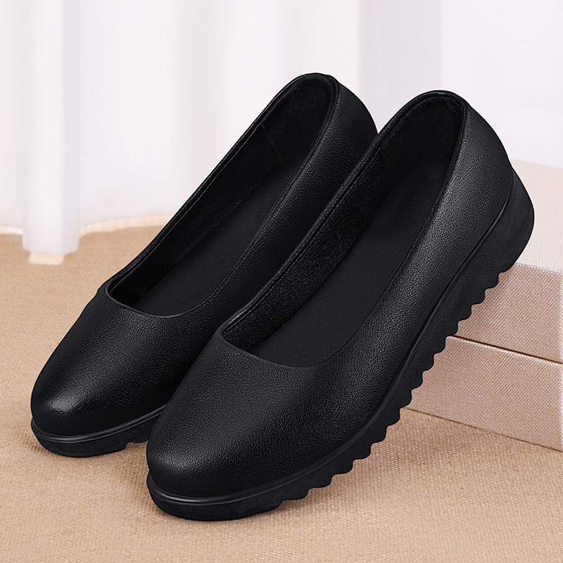 肯德基防滑工作鞋女皮鞋久站不累脚洗碗软底黑色防水防油妈妈鞋子,淘宝优惠券,粉丝福利购,淘宝优惠卷