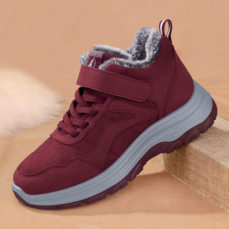 老北京棉鞋女款冬季加绒加厚保暖防滑中老年休闲运动软底妈妈棉鞋,淘宝优惠券,粉丝福利购,淘宝优惠卷