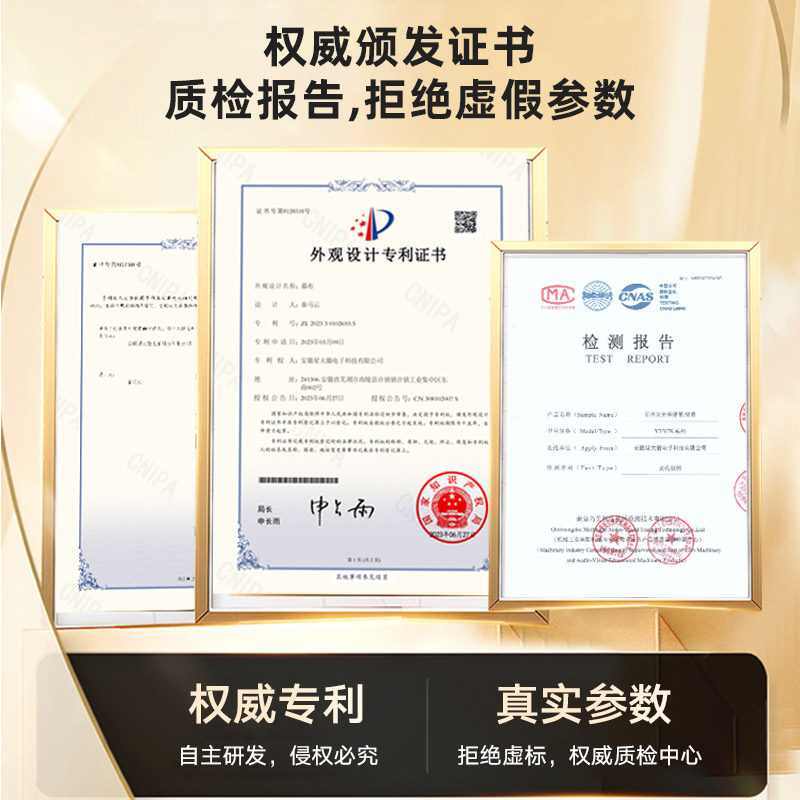 图4