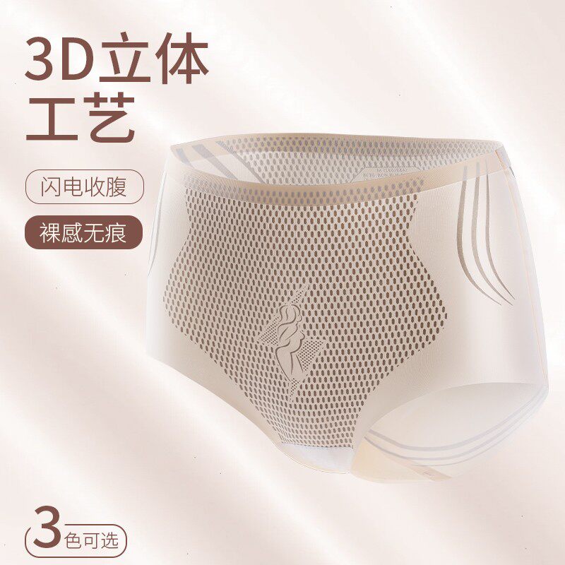 图4