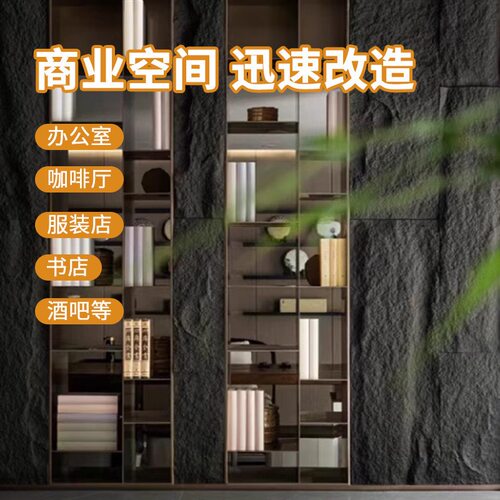 PU山丘板仿石材饰面板山丘软石背景墙软瓷护墙板柔性石皮外墙装饰 - 图3