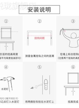 定做发财树挂画横版家里厨房餐桌装饰摇画钱树进门入户发玄关沙上