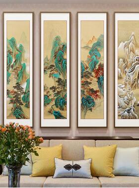 网红春夏冬 四条屏画国画山画水画中堂客秋挂画中式厅背景墙装饰