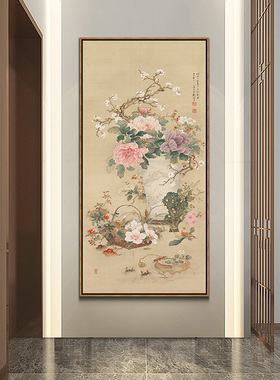 网红牡丹装饰画玄关竖挂版画新中式客厅花走廊过道尽头壁画花开富