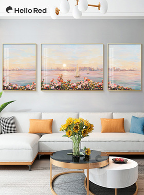 网红北欧一帆风客装饰画温馨海景风景卧室沙发背景墙壁画三厅联顺