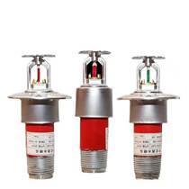 Kawanan fire dry sprinkler ZSTGX15 68 ° C dry fire spray head cold storage special dry spray head