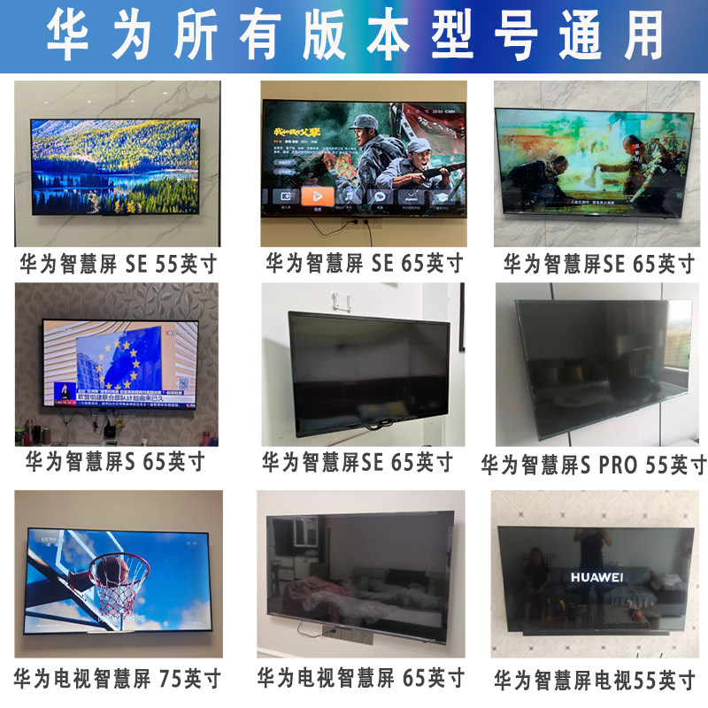  俏誉电视机架