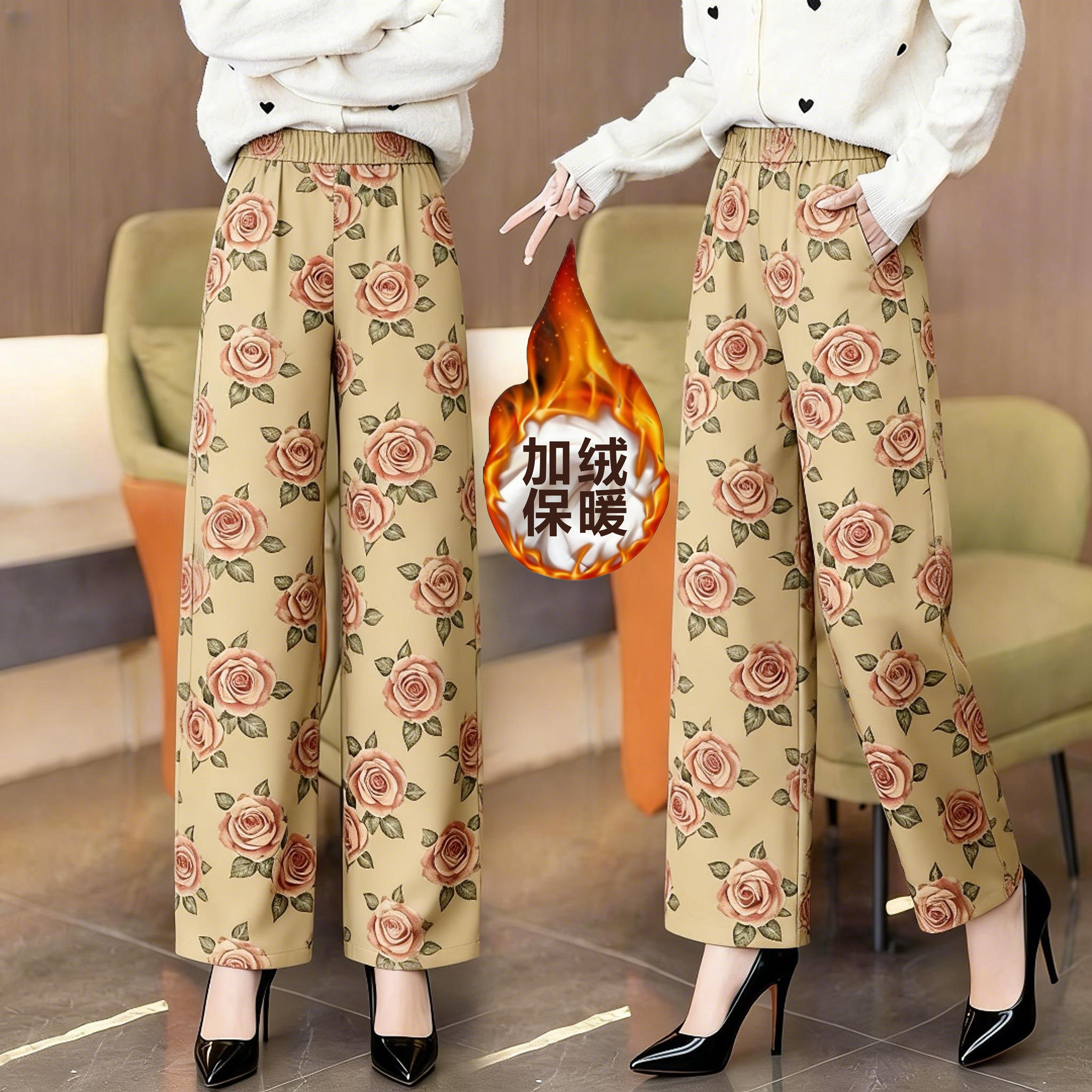 显瘦外穿阔腿裤长裤冬条纹气质时尚休闲裤高腰宽松直筒裤女保健环,淘宝优惠券,粉丝福利购,淘宝优惠卷