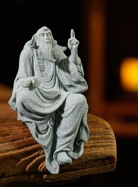 禅意摆件茶室布置造景鱼缸可沉底装饰新中M式布置道具书房创意摆