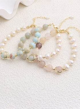 复古淡水珍珠手链小众设r计天山翠寿山石串珠手链高级感天然石手