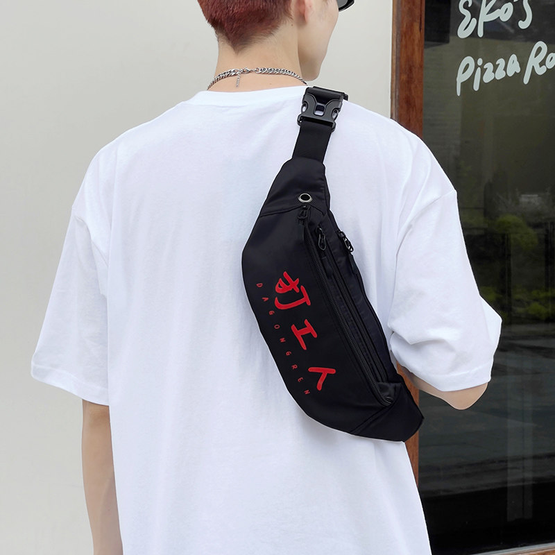 韩版夏季2021新款斜挎包单肩包胸包尼龙小众设计感小包运动腰包男,淘宝优惠券,粉丝福利购,淘宝优惠卷