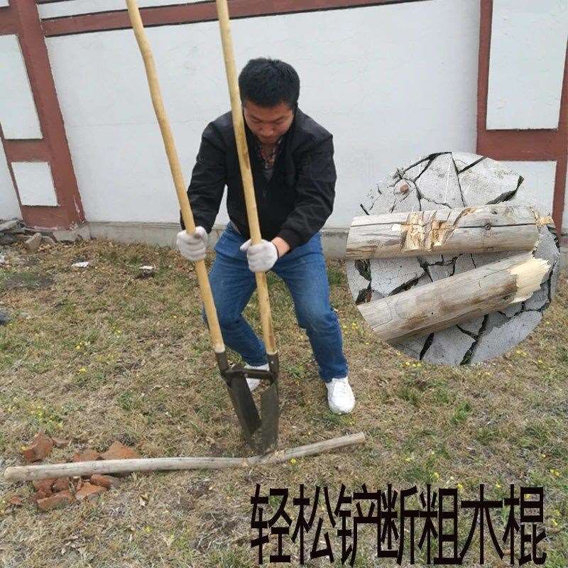 电线杆挖坑工具坑工具对锹夹锨挖土挖坑神器铁锹对锹洛阳铲挖洞-图1