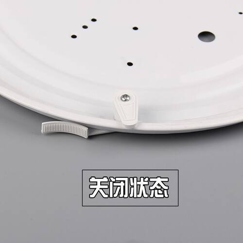 吸顶灯卡扣灯罩卡子老款面包灯固定卡扣灯罩卡脚通用灯具配件内扣 - 图3