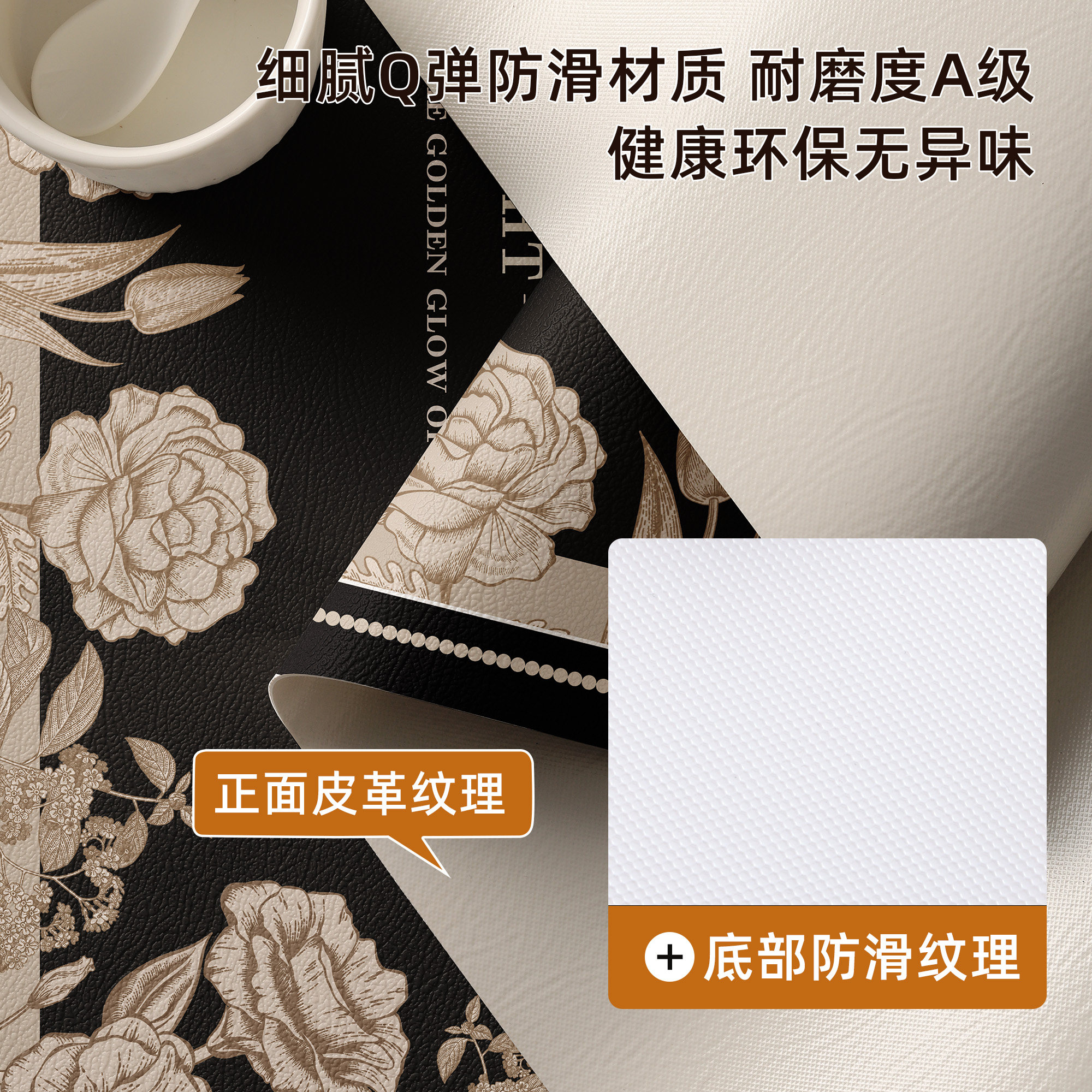 餐桌垫轻奢高级感皮革桌布免洗防油防水防烫耐高温茶几台面保护垫,淘宝优惠券,粉丝福利购,淘宝优惠卷