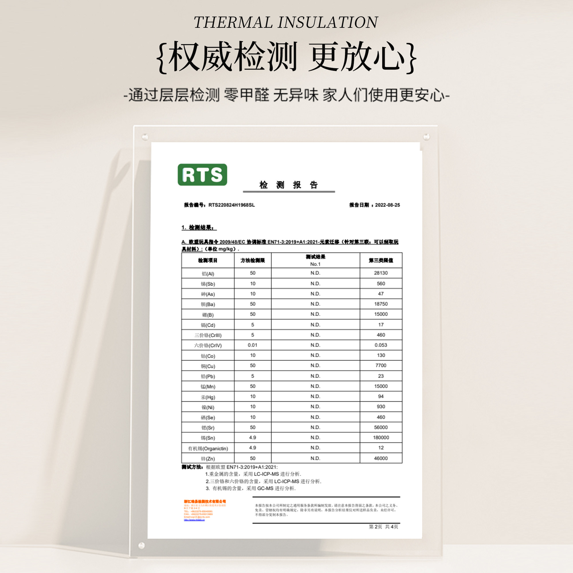 现代简约纯色餐边柜桌垫玄关入户鞋柜防脏垫电视柜免洗台面保护垫,淘宝优惠券,粉丝福利购,淘宝优惠卷