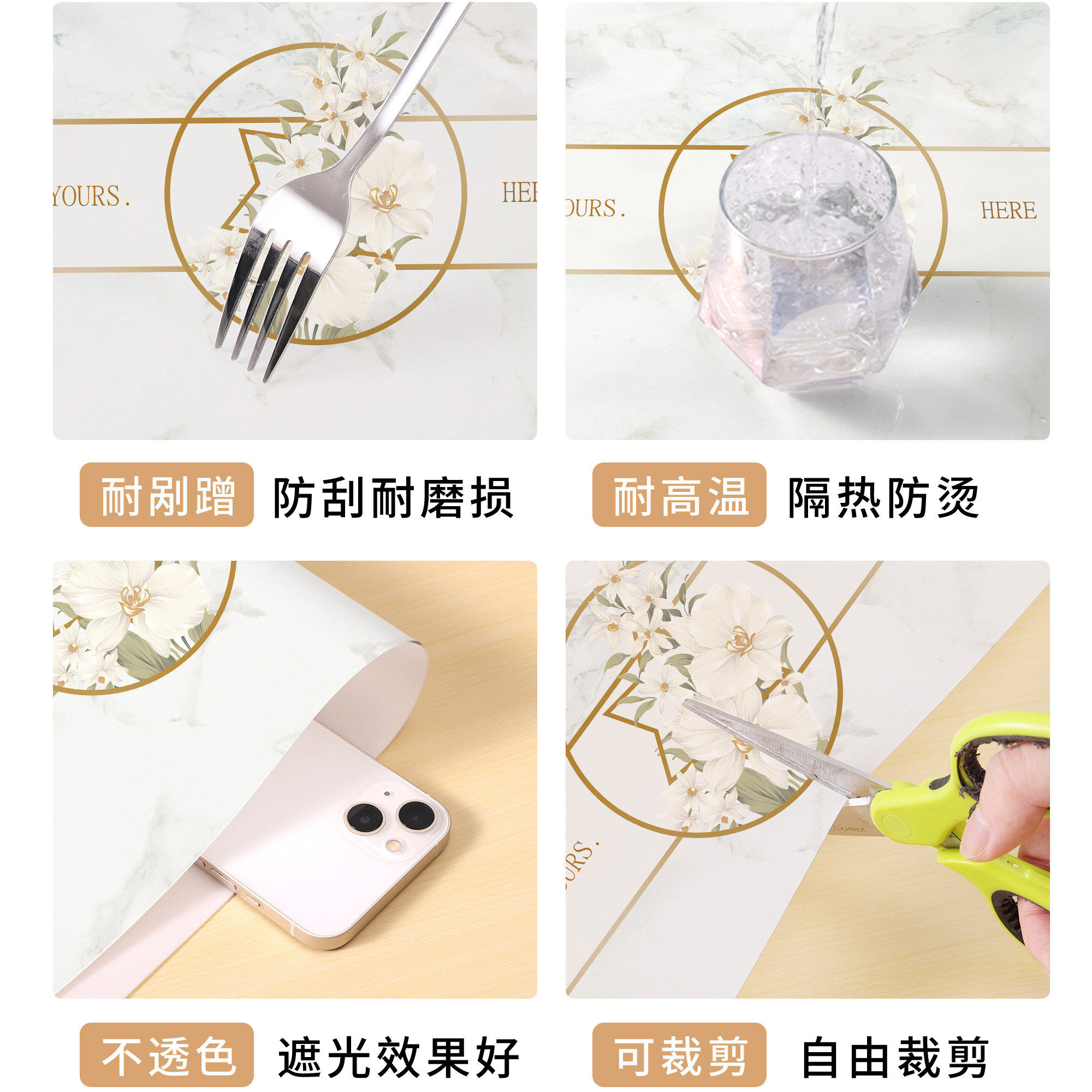 pvc餐桌垫免洗防油防水防烫桌布轻奢高级感茶几桌垫软玻璃桌面垫,淘宝优惠券,粉丝福利购,淘宝优惠卷