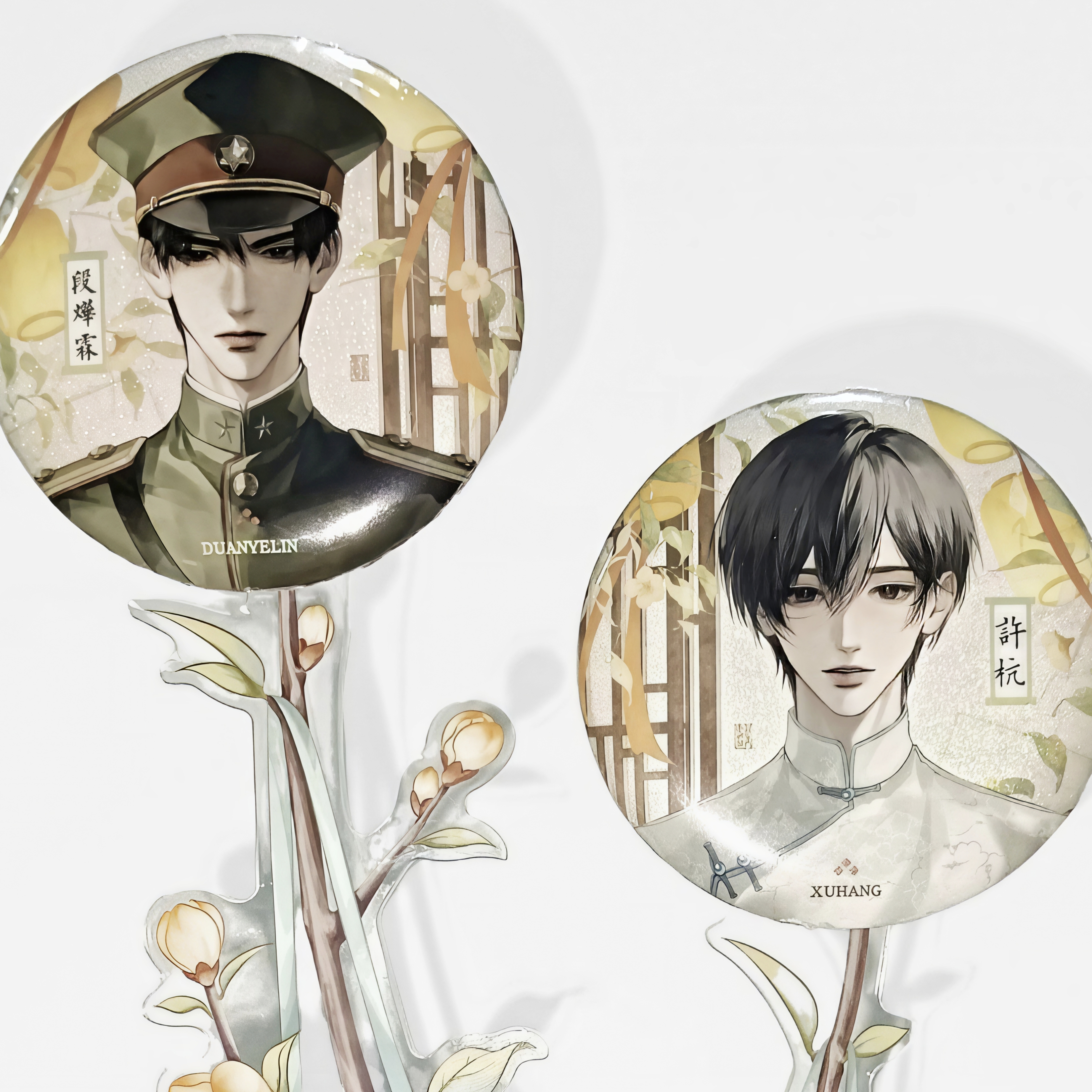 现货铜雀锁金钗周边徽章吧唧段烨霖许杭痛包毕业季礼物精致高颜值 - 图2