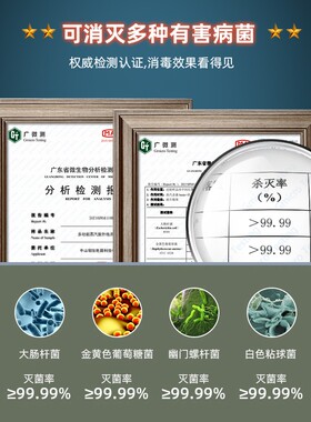 碗筷茶杯茶具水杯奶瓶消毒柜