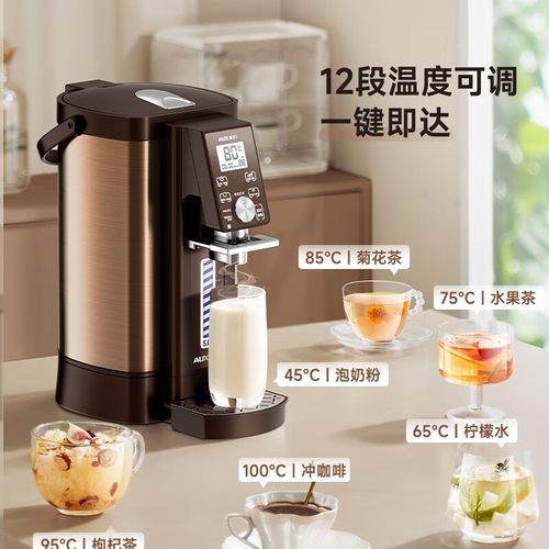 奥克斯电热水瓶恒温烧水壶家用全自动保温一体智能大容量开水器5L - 图1