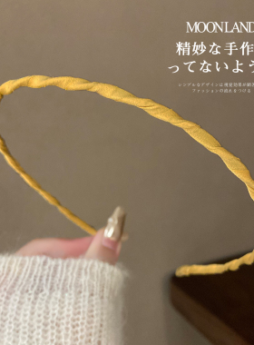 发箍女高级感糖果色波浪发卡头箍