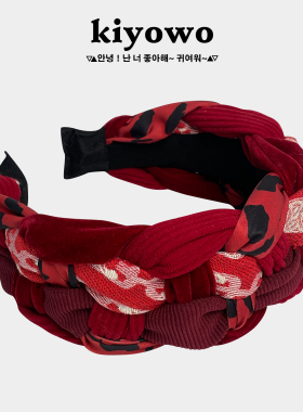 高颅顶红色加厚编织发箍发卡头箍