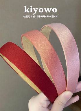 简约气质纯色发箍女发卡洗脸头箍