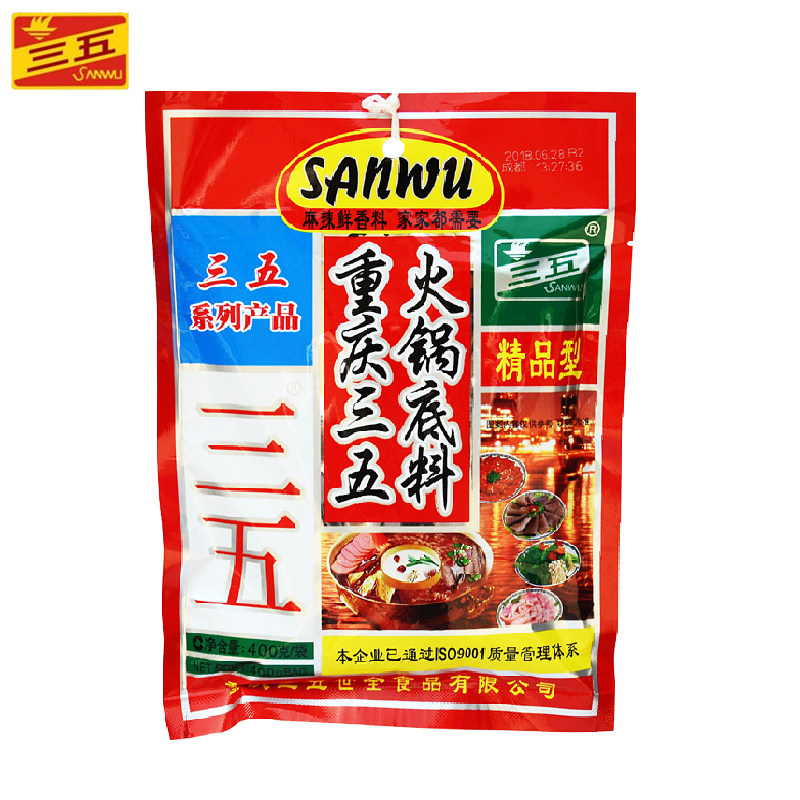 图5