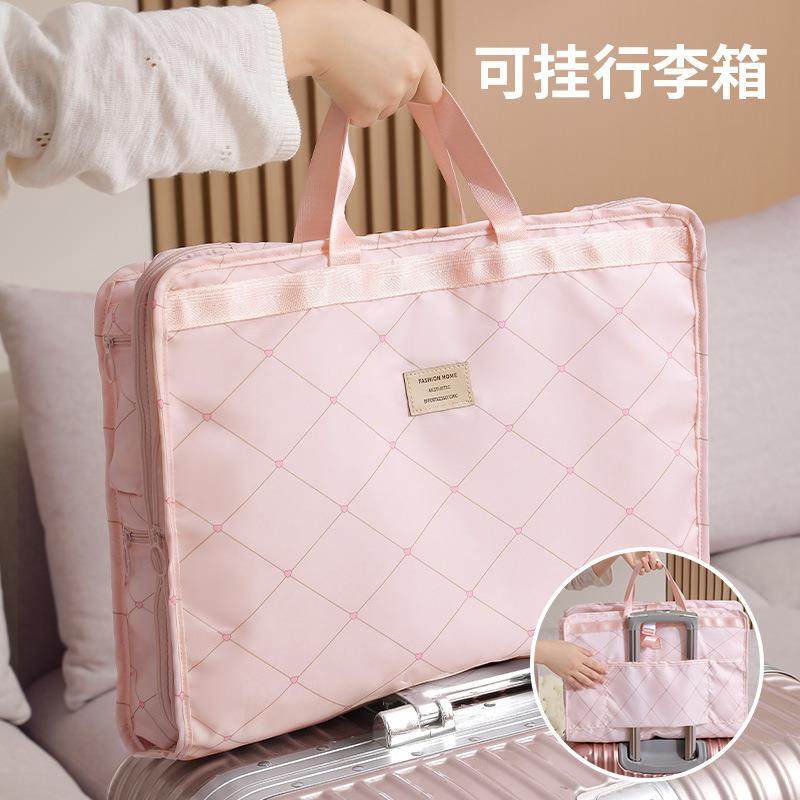 便携旅行收纳包七合一挂袋大容量内衣内裤收纳袋旅行衣服整理袋,淘宝优惠券,粉丝福利购,淘宝优惠卷