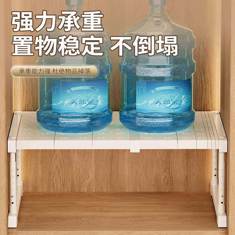 衣柜分层隔板柜子收纳神器高度可调节隔层置物架橱柜鞋柜隔断整理,淘宝优惠券,粉丝福利购,淘宝优惠卷