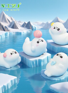 沙滩造景装饰品盲袋可爱配件小摆